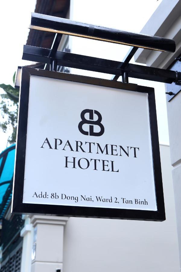 مدينة هوشي منه 8B Aparthotel المظهر الخارجي الصورة
